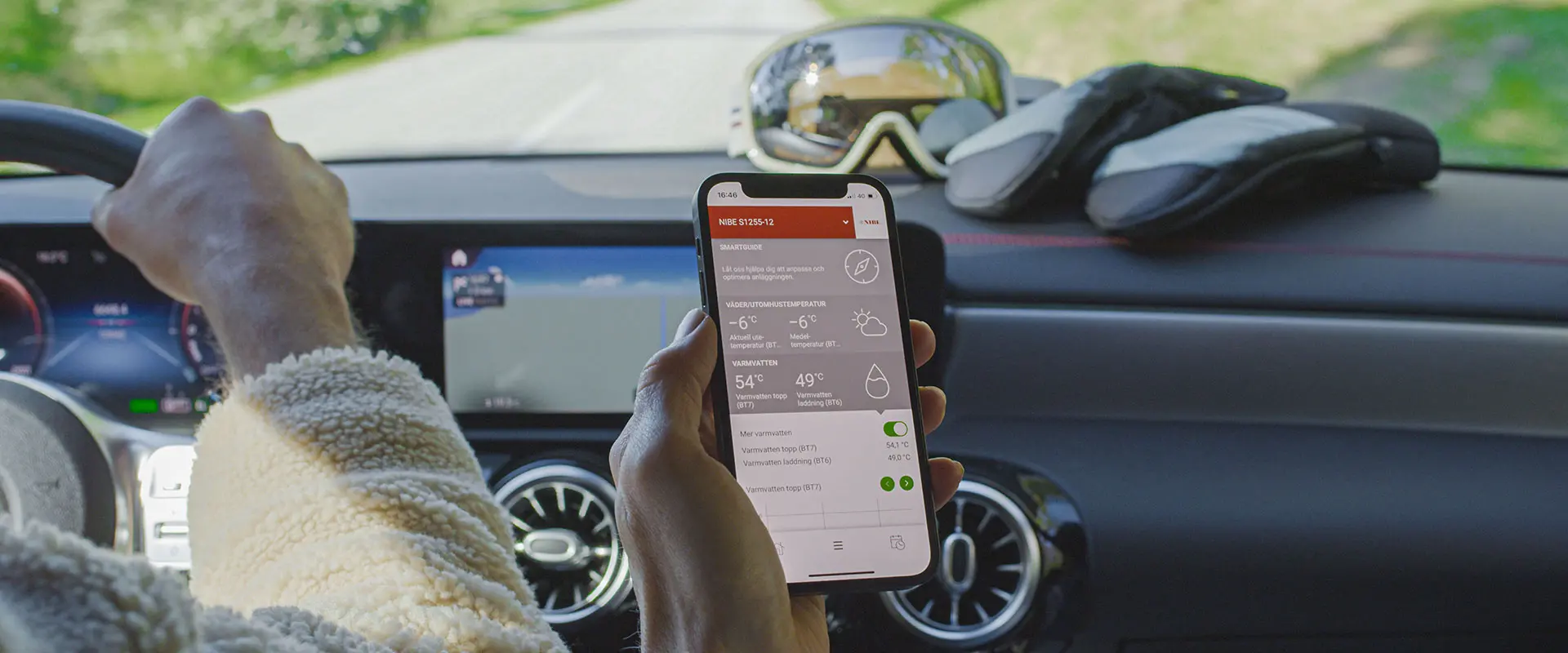 myUplink-palvelun käyttöönotto